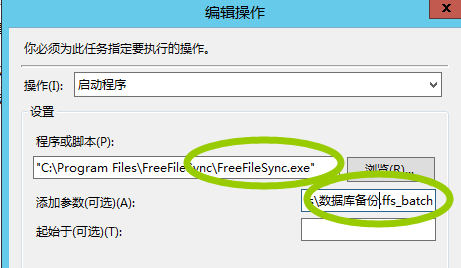 Files\FreeFil
c\FreeFileSync.exe•
tc h